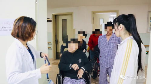 温暖向阳，爱不缺席 那些“不一般”的病人陪护日常