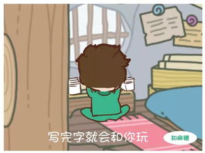 养什么蛙，养个医生吧 病人陪护的温馨哲学